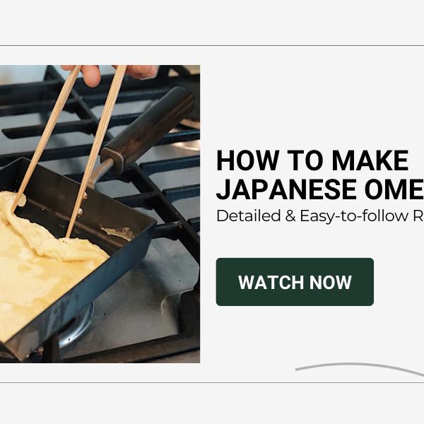 How to Make Japanese Omelette: Detailed & Easy-to-follow Recipe