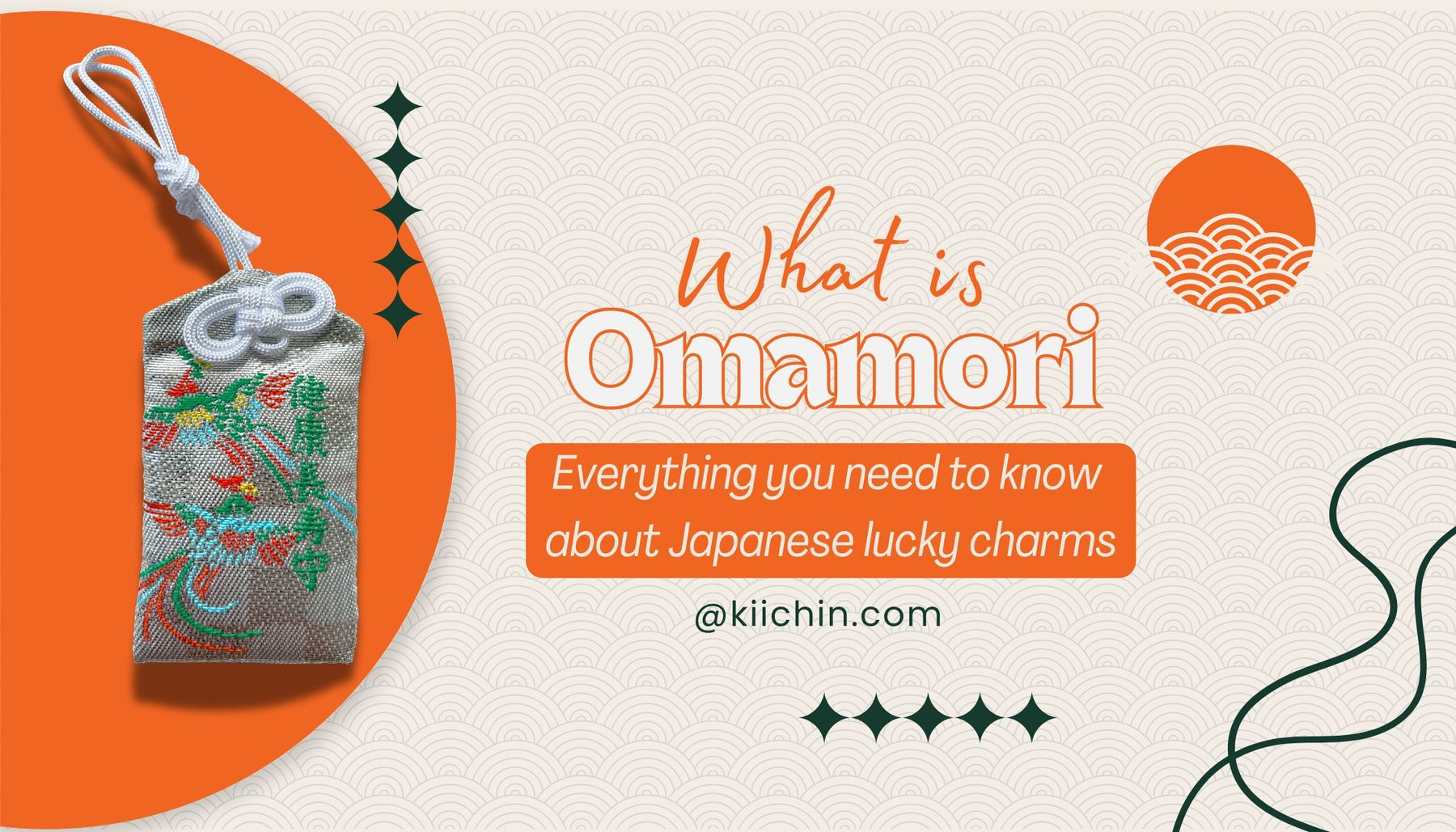 What Is Omamori? Figuring Out The Traditional Japanese Lucky Charms