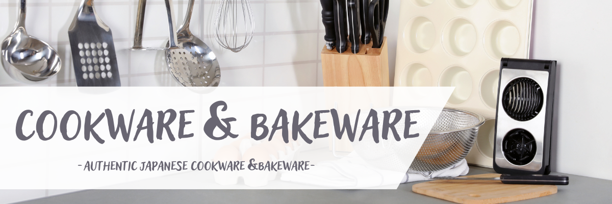 COOKWARE & BAKEWARE