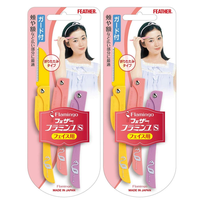 Feather Safety Razor Flamingo S Set Women's Face Razor for Large Areas Made in Japan 3x2 Pack