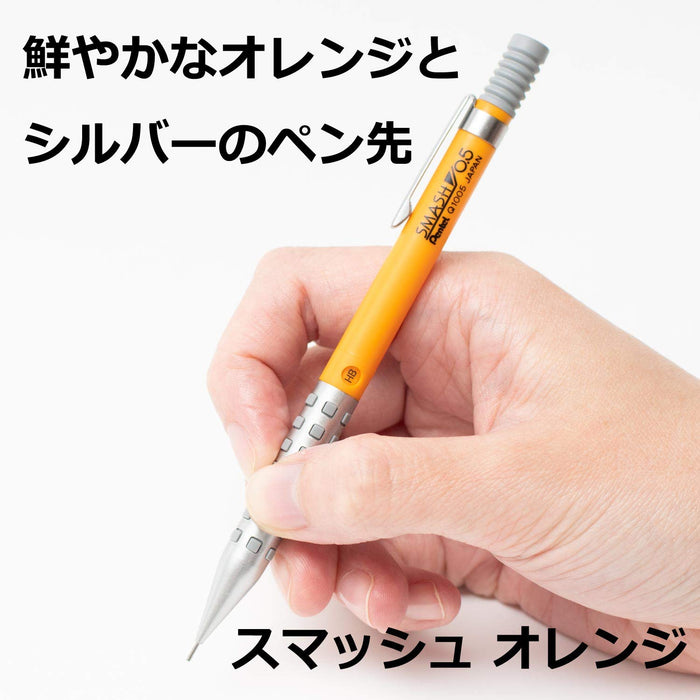 Pentel Smash 0.5 毫米橙色自動鉛筆 - 亞馬遜獨家版