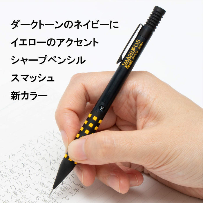 Pentel Smash 0.5mm Mechanical Pencil Dark Navy - Exclusive Amazon Japan Q1005-18A