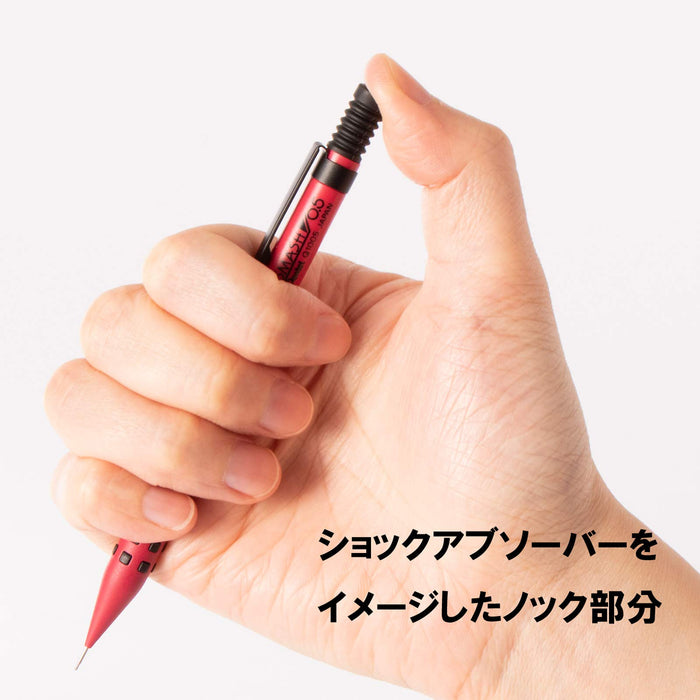 Pentel Smash 自动铅笔 0.5 毫米 红色 - 亚马逊日本独家版