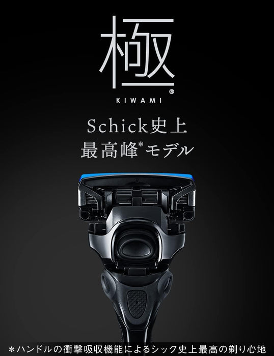 Schick Extreme Kiwami 刮鬍刀 10 片替換刀片 - 亞馬遜獨家