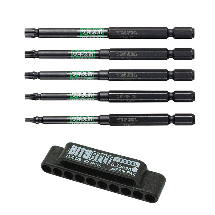 Vessel Torx Driver Bit Set with Holder SS16T-5PSA - 5 Pieces Amazon JP Limited Edition