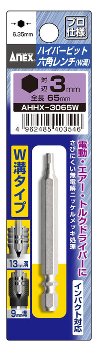 Anex Hex Wrench 3mm x 65mm Single Head Plated Finish Anex Brand Ahhx-3065W