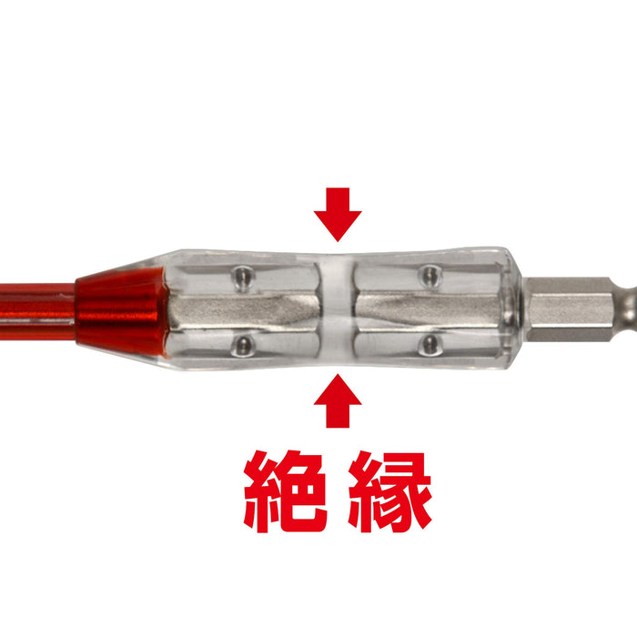 Anex +1X100 Azm-1100 单头绝缘 1000V 兼容工具