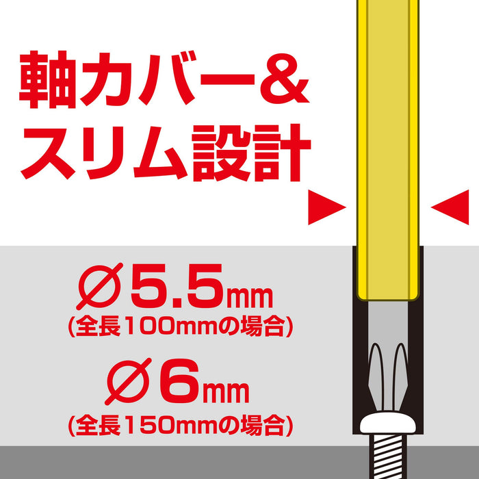 1000V Compatible Anex Single Head Insulated Bit Stool +2X100 Azm-2100 Anex Tool