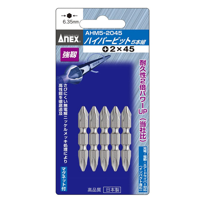 Anex Double Headed +2x45 Plated Finish Anex Bits Set Of 5 Anex Tool Ahm5-2045