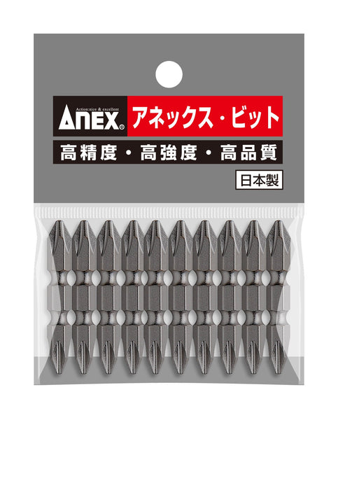 Anex 工具 Anex - 雙頭噴丸 Anex 鑽頭 +2 X 45 10 件裝 AP-14M