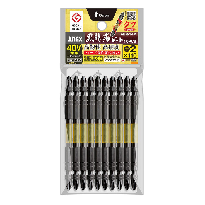 Anex 10-Pack Black Dragon Tough Bit Double-Headed +2X110 Tool Abr-14M