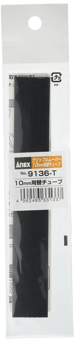 Anex 夾子拆卸器軸蓋管，適用於 10mm 替換零件編號 9136-T