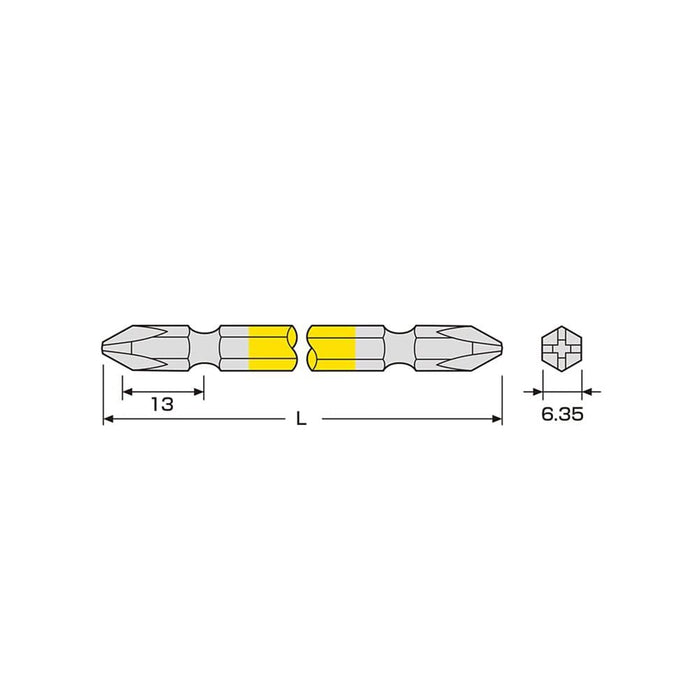 Anex 雙頭 +2X130 套 5 色鑽頭配件工具 Anex 出品