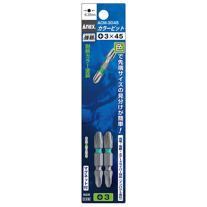 Anex Double-Head Color Bit +3X45 Set of 2 Acm-3045 Tool