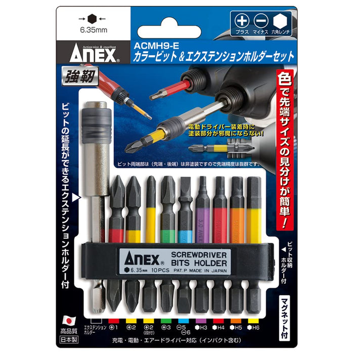 Anex 9-Piece Color Bit Extension Tool Set with Holder Acmh9-E