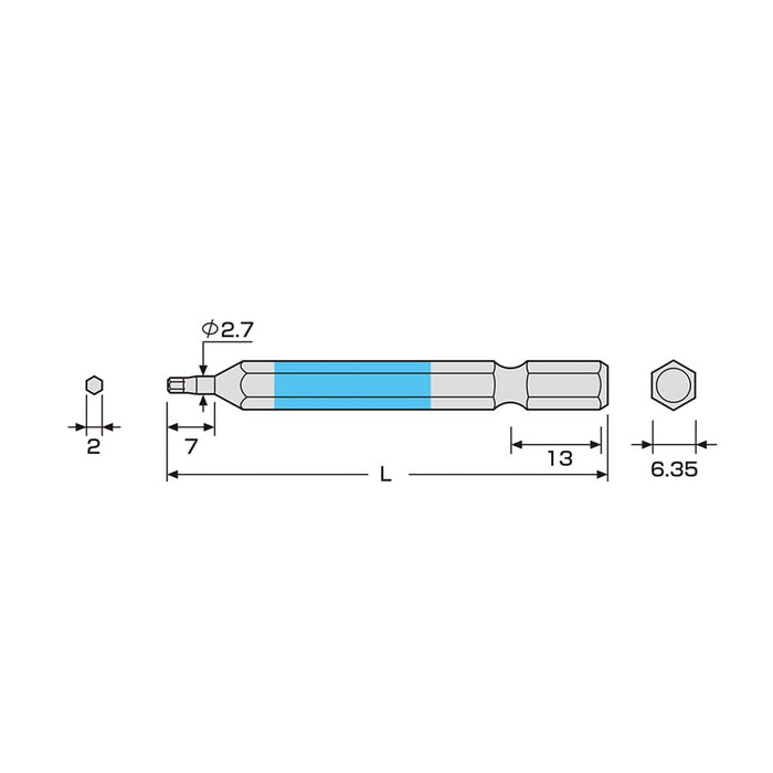 Anex Tool 2mm x 65 六角扳手單頭 - 彩色批頭 ACHX-2065