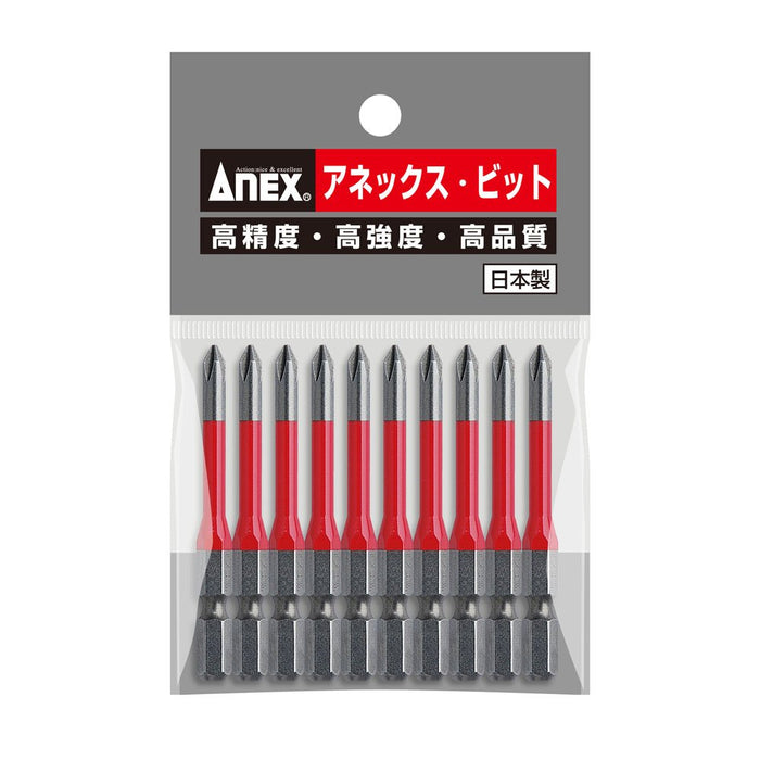 Anex 彩色钻头 +1X65 10 件装 - 阶梯式 AC-16M 工具