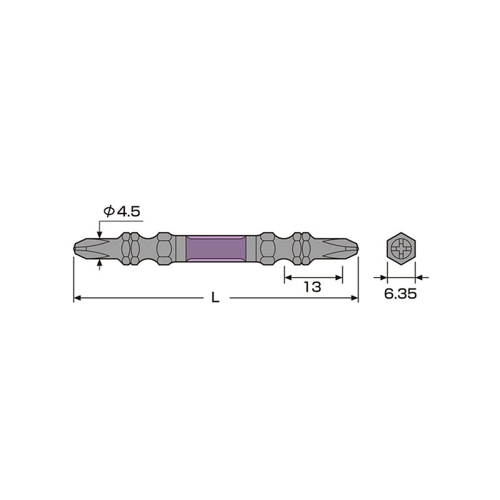 Anex Kuroryu Double-Headed Slim Tough Bit +2x65 Set of 5 Anex Tool ABR5-2065