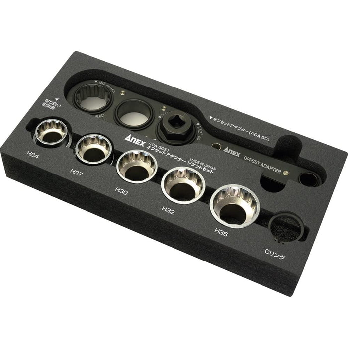 Anex Offset Adapter 30Mm Tool with Storage Socket Set Aoa-30S1