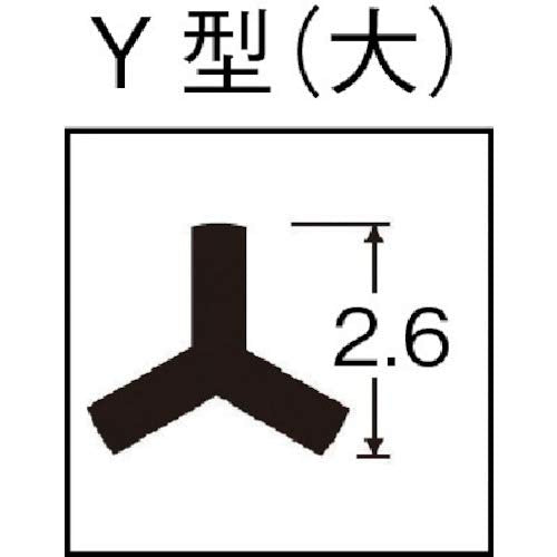 Anex 精密 Y 型 2.6mm 螺絲起子工具 No.3470-Al