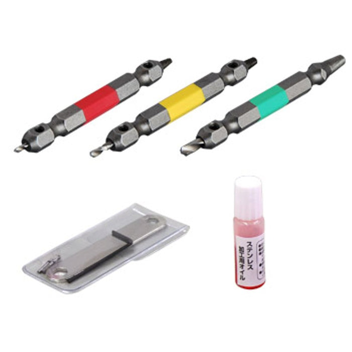 Anex Tool Stripped Screw Remover Set M2.5~8 Stainless Steel Compatible Red Yellow Green Case Included