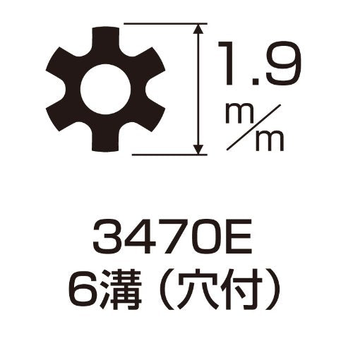 Anex Tool 精密螺絲起子 1.9mm 6 槽，附孔編號 3470-E