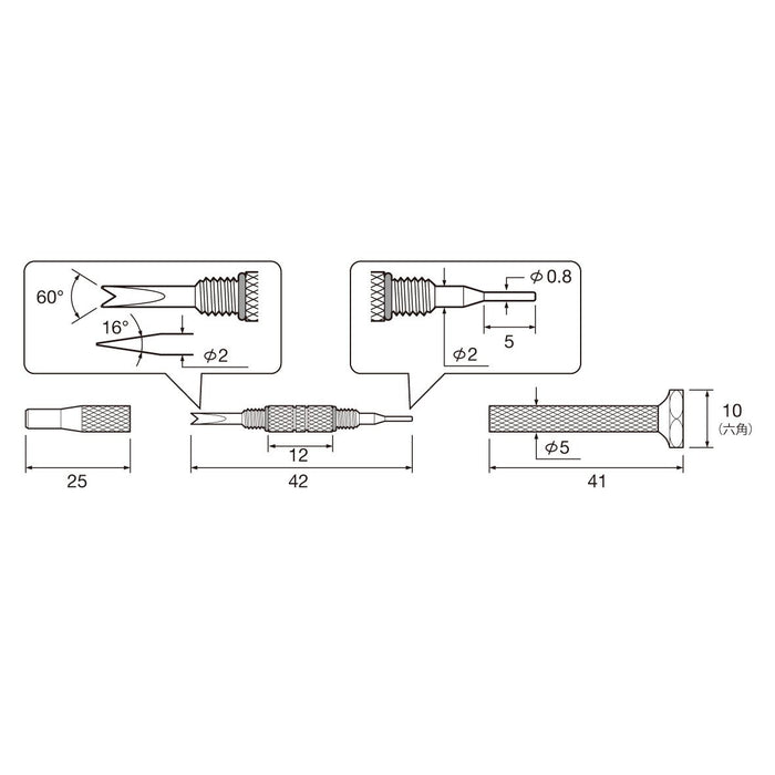 Anex No.88-W Watch Band Replacement Tool