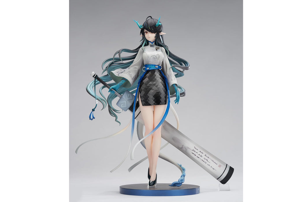 明日方舟 Apex Sea 浮世之風 1/7 比例 PVC ABS 人偶