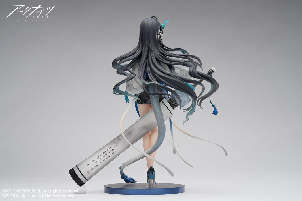 明日方舟 Apex Sea 浮世之風 1/7 比例 PVC ABS 人偶