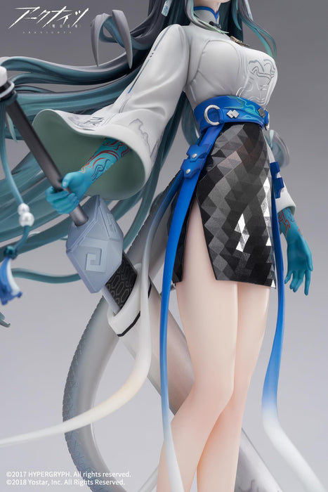 Arknights Apex Sea Ukiyo No Kaze 1/7 Scale PVC ABS Figure