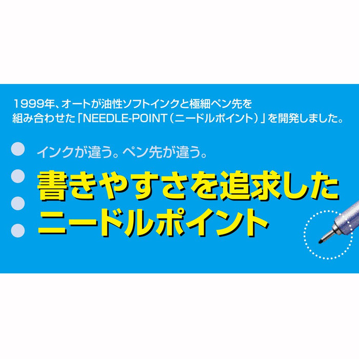 Ohto No.897Np 黑色油性圆珠笔替换芯 0.7 针头 5 支装