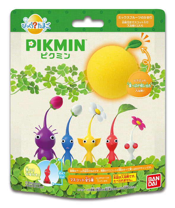 Bandai Bikkura Egg Pikmin Toy - 1 Piece Collectible Miniature Figure