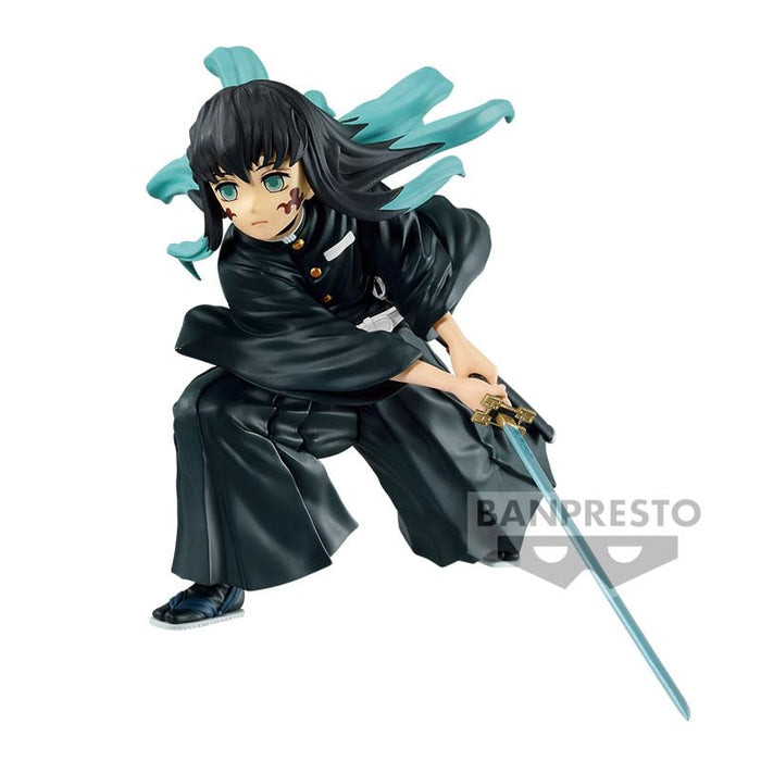 Banpresto Kimetsu No Yaiba Vibration Stars Muichiro Tokitori