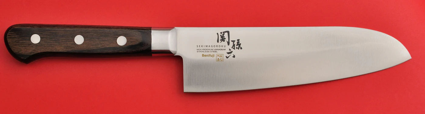 Kai Seki Magoroku Benifuji Santoku Set 561 Ab2863 Japan Dishwasher Safe