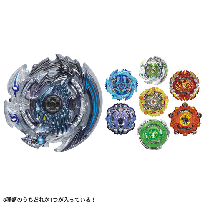 Vol.23 Beyblade Burst B-176 Random Booster by Takara Tomy