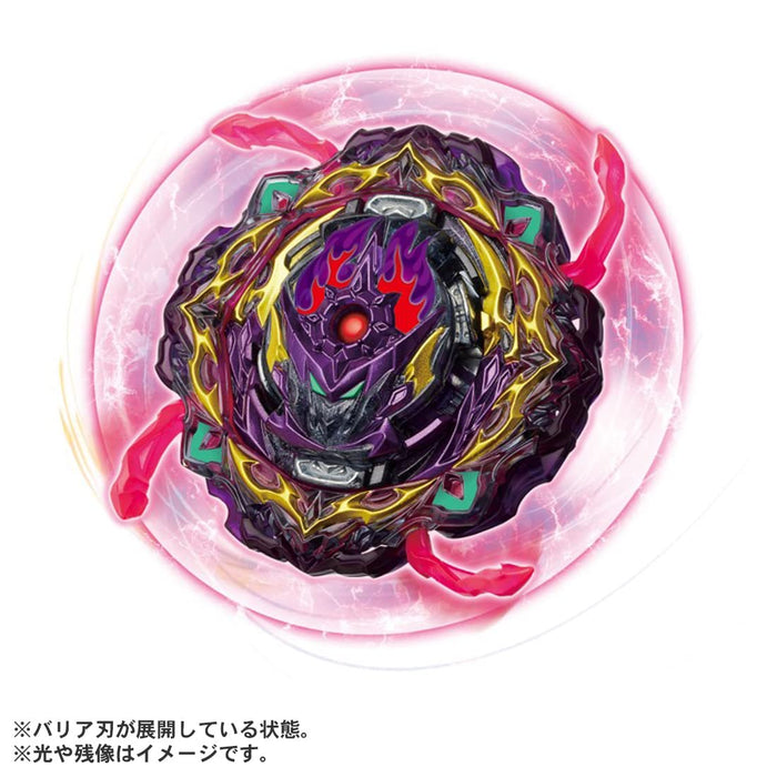 Beyblade Burst B-206 Booster Barricade Lucifer Takara Tomy