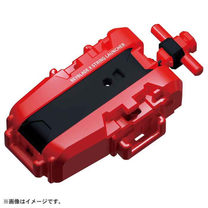 Takara Tomy Bx-23 凤凰之翼 9-60Gf 启动器