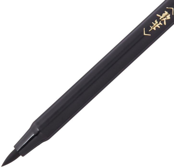 Pilot Soft Brush Pen in Black Model SN20FSB for Precision Artistry