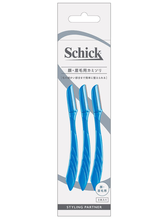 Schick 男士散裝刮鬍刀套裝 - 全身臉部眉毛刮鬍刀 - 共 6 件