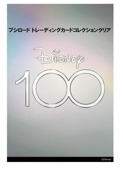 Bushiroad 迪士尼集换式卡牌 100 张盒装透明系列