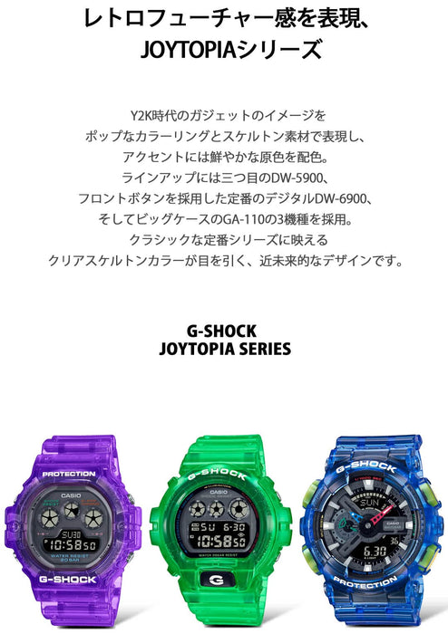 卡西欧G-Shock Joytopia系列男表DW-6900JT-3JF绿色正品国行