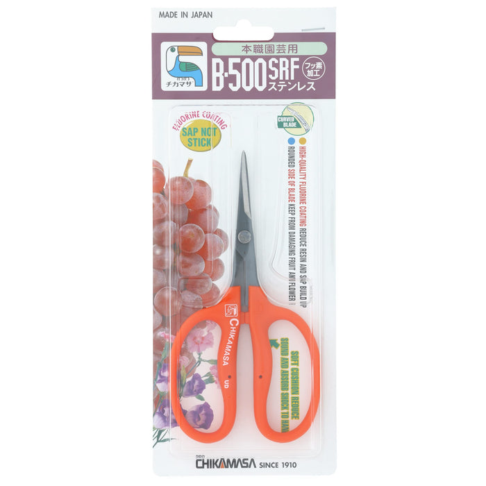 Chikamasa B-500Srf Curved Fluorine Coated Scissors