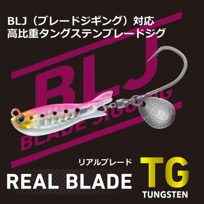 Daiwa Blade Jig Real Blade 30G 阿卡金路亞