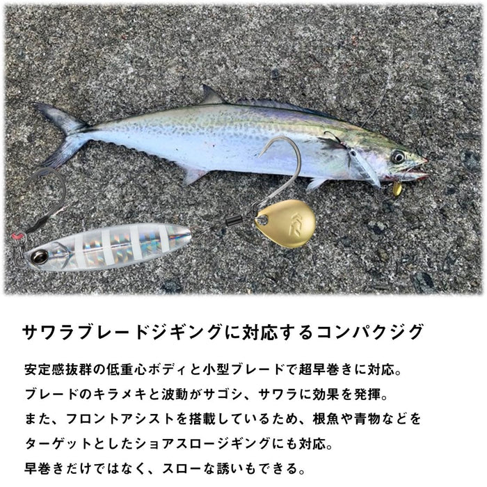 Daiwa Samurai Jig R Spin 30G Sagoshi UV 镀橙色刀片夹具