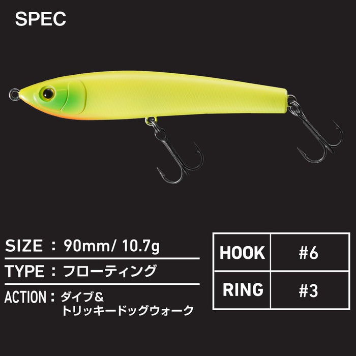 Daiwa Silver Wolf Rough Diver 90F Ghost Ayu Fishing Lure