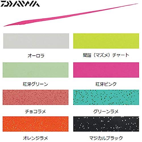 Daiwa Kouga Silicone Necktie Nakai Tune Slim Green Lame