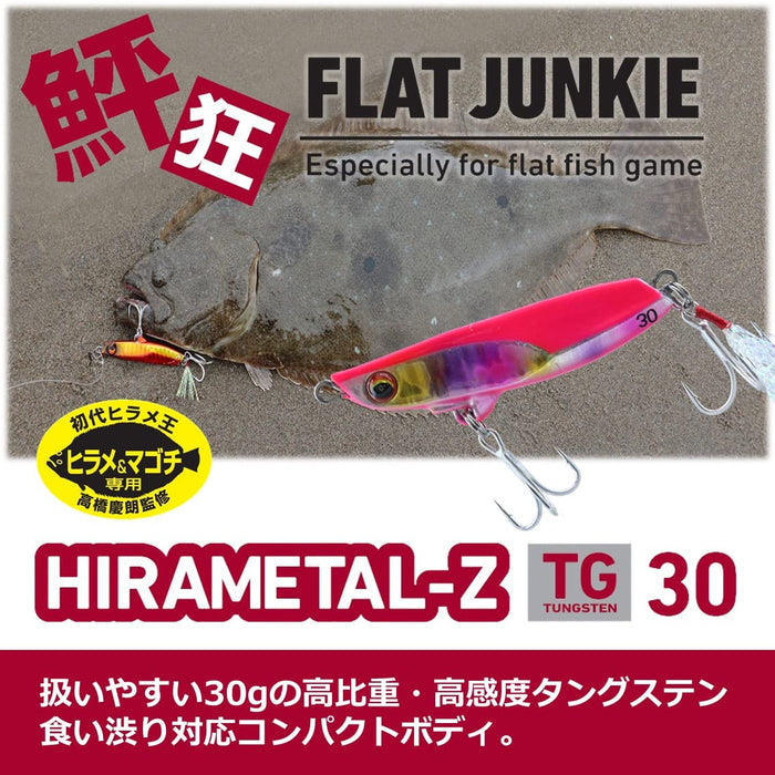 Daiwa Flat Junkie Hirametal Z Tungsten 30G Hirame Chart Marble Lure