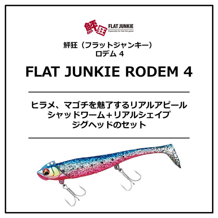 Daiwa Flat Junkie Rodem 4 Rod 21G Matte Pink - High-Performance Fishing Gear