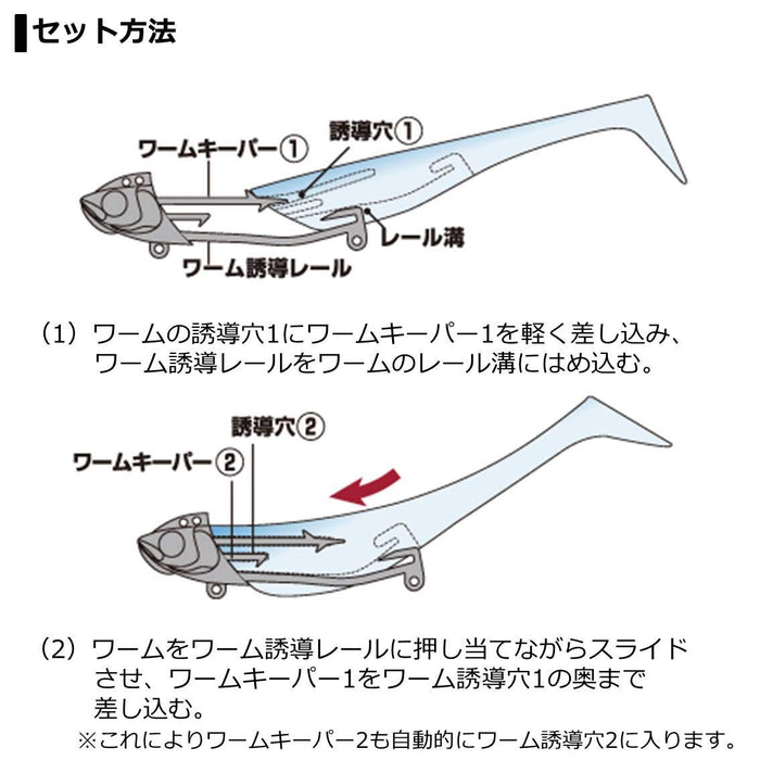 Daiwa Flat Junkie Rodem 4 28G 魚餌霧面黃綠色