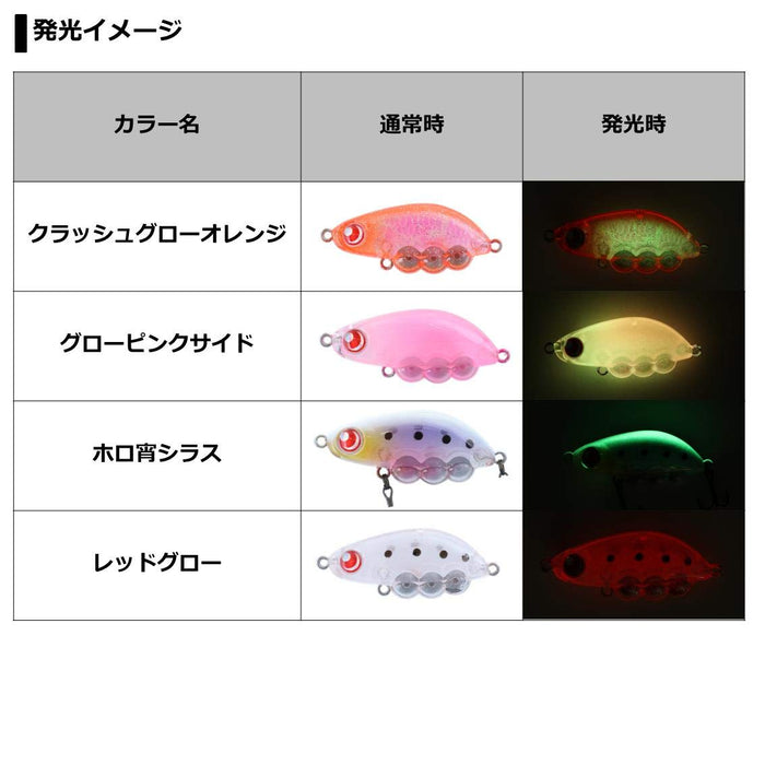 Daiwa Gekka Bijin Gengoro Lipless 36S Clear Glitter Fishing Lure